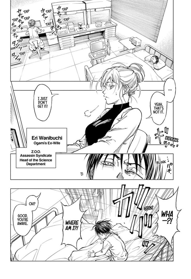 Read Kill Blue en Manga Online