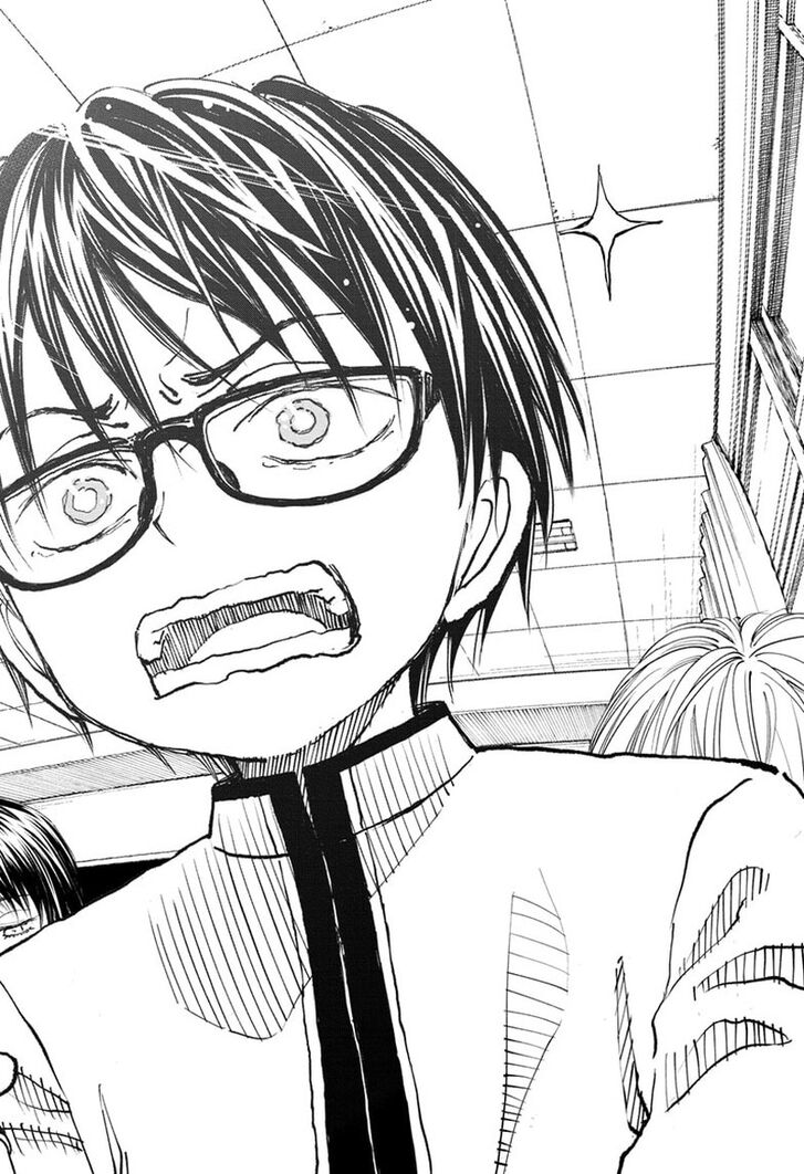 Read Kill Blue en Manga Online