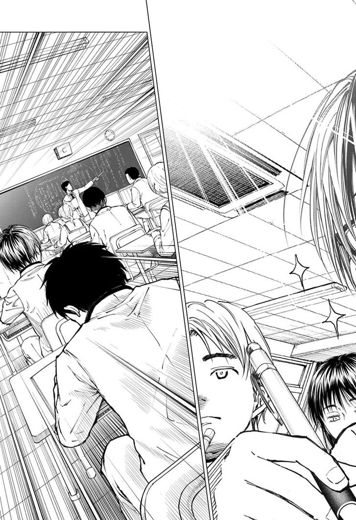 Read Kill Blue en Manga Online