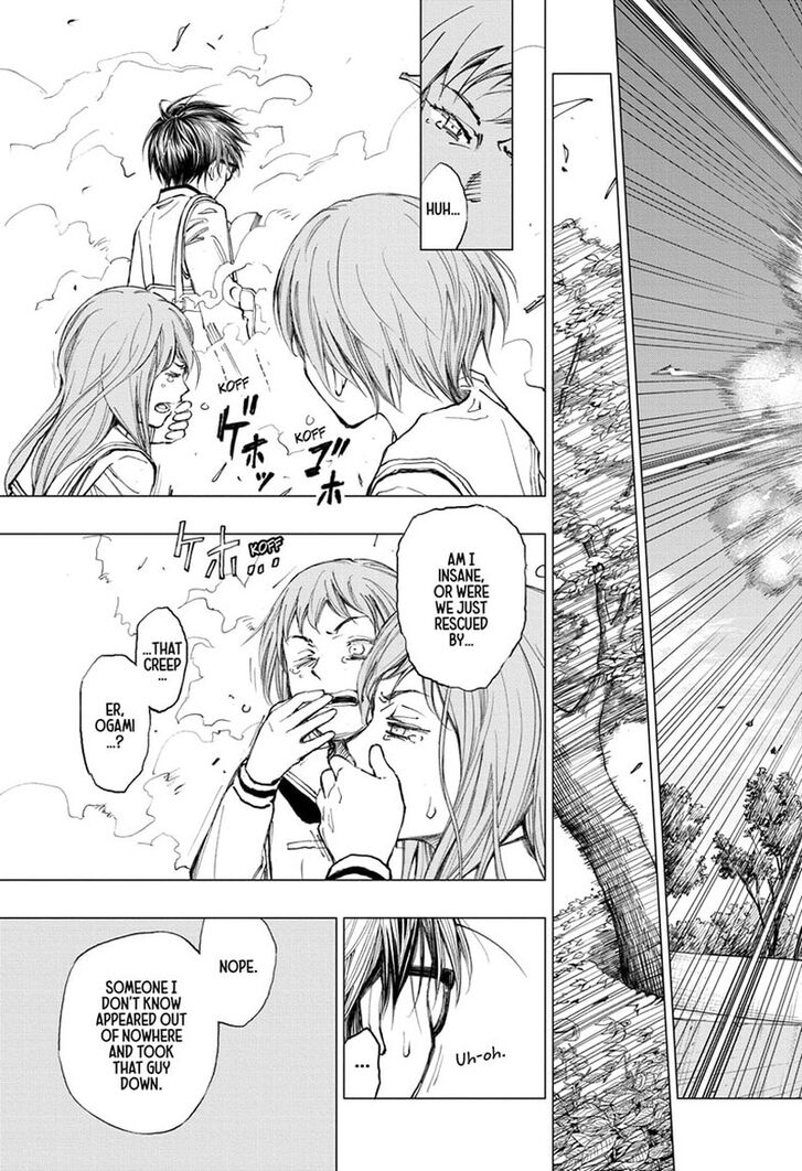 Read Kill Blue en Manga Online