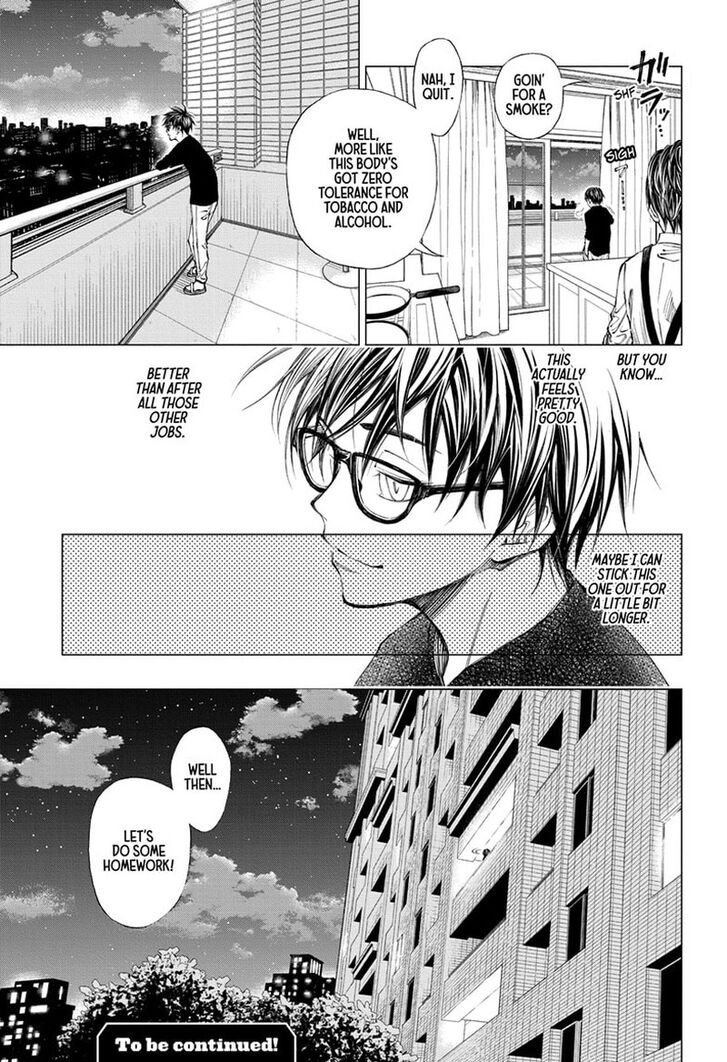 Read Kill Blue en Manga Online