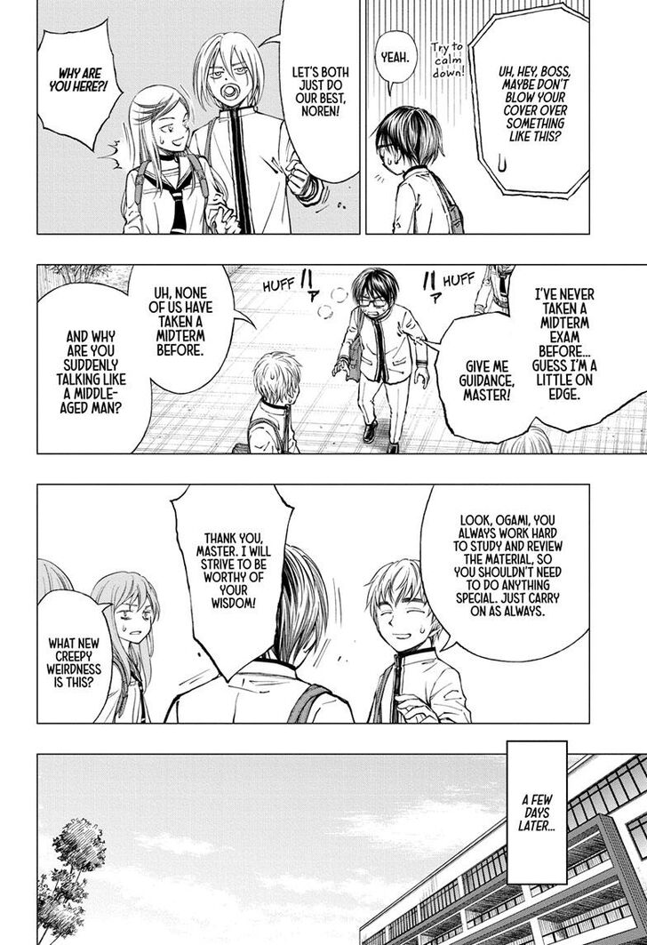 Read Kill Blue en Manga Online