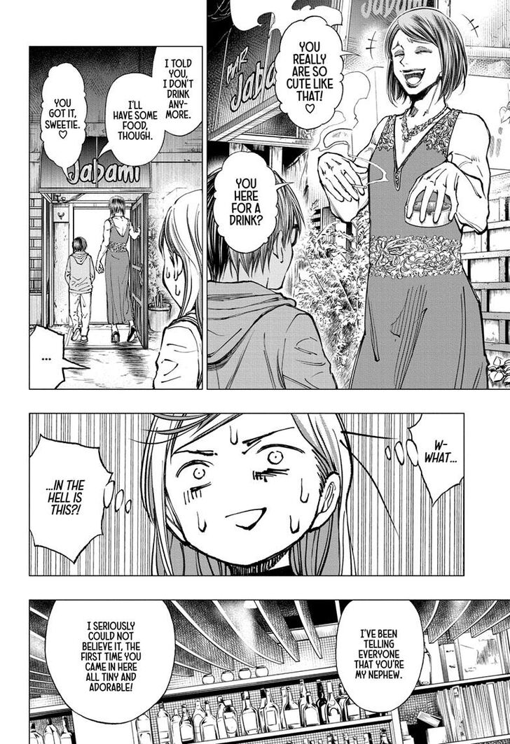 Read Kill Blue en Manga Online