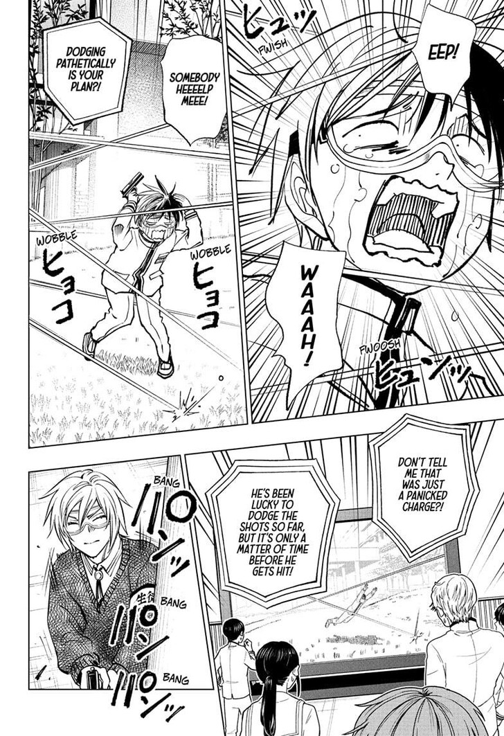 Read Kill Blue en Manga Online
