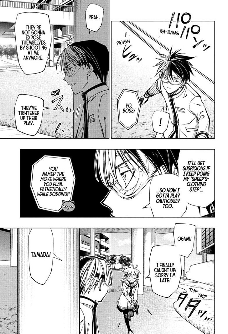Read Kill Blue en Manga Online