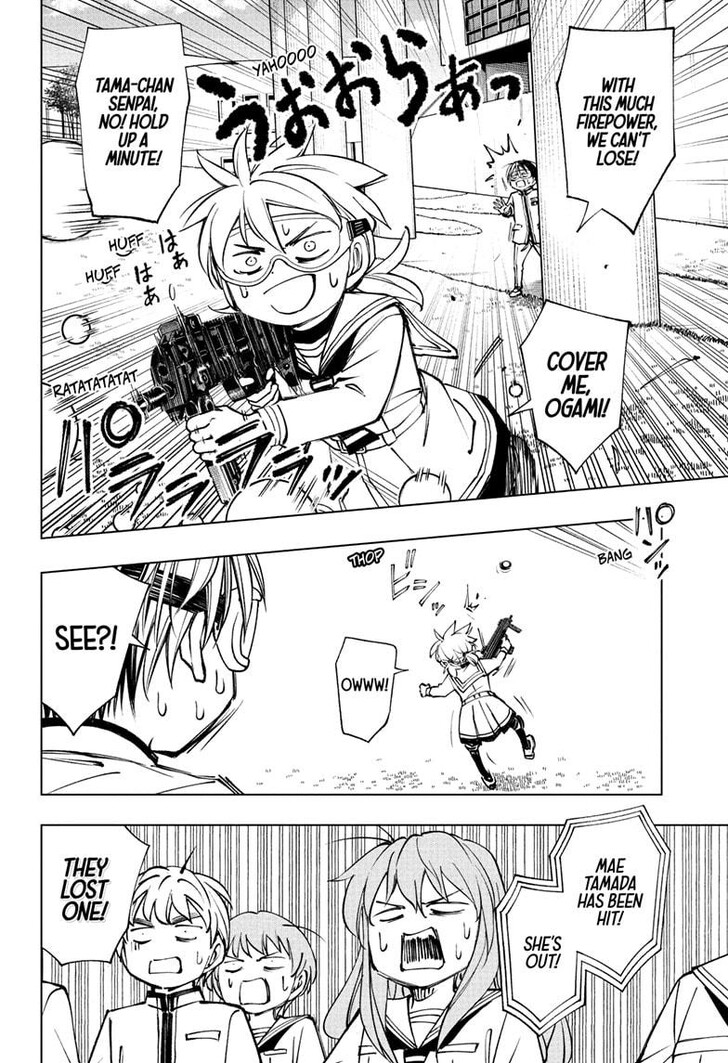 Read Kill Blue en Manga Online