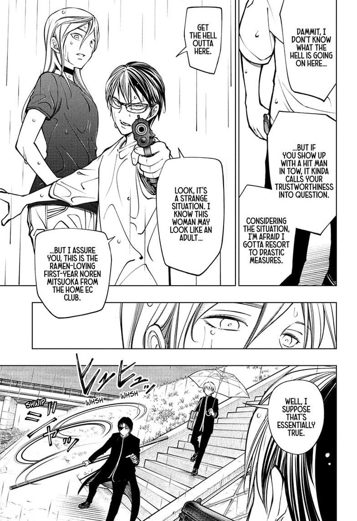 Read Kill Blue en Manga Online