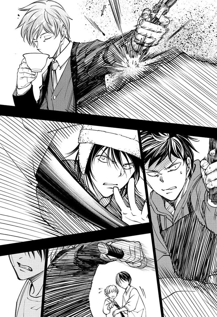 Read Kill Blue en Manga Online