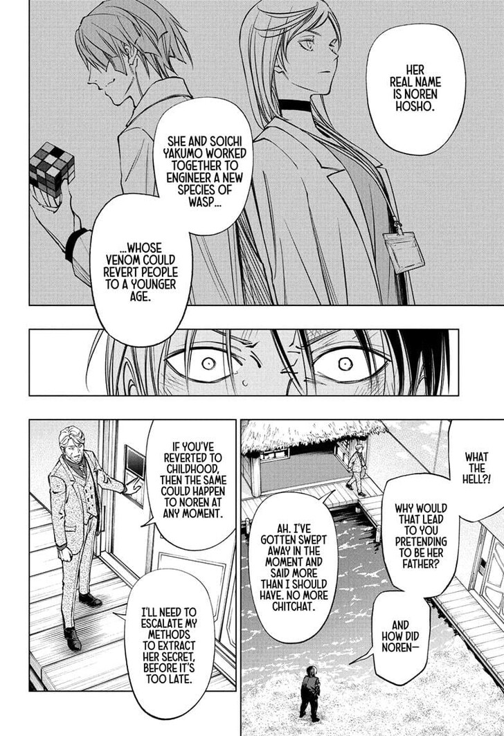 Read Kill Blue en Manga Online
