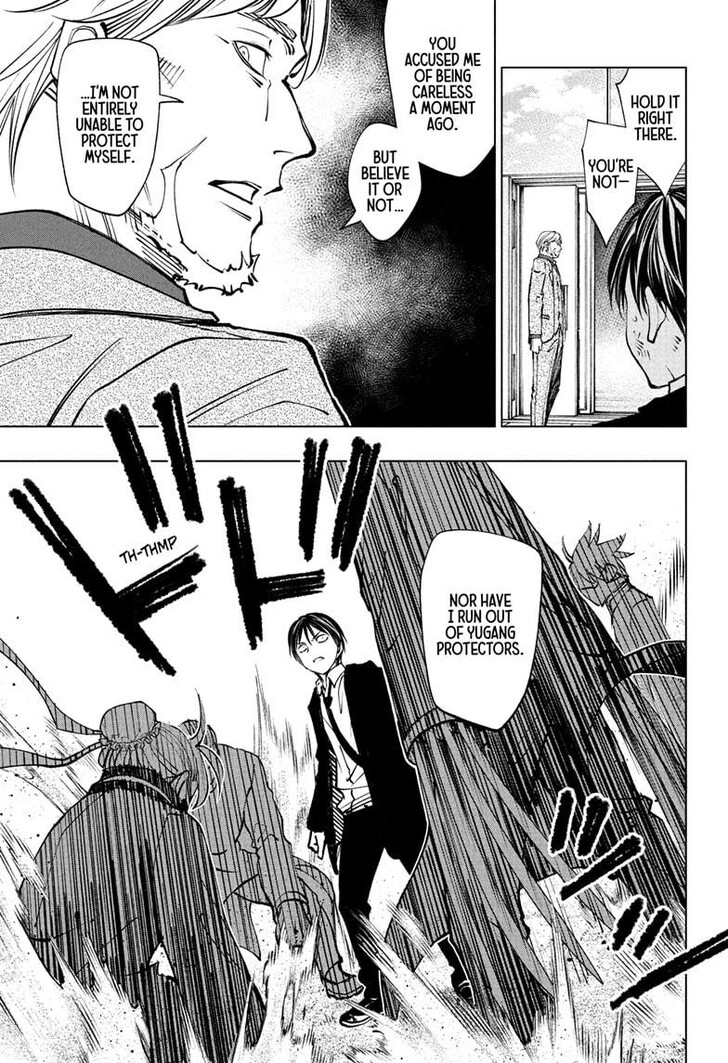 Read Kill Blue en Manga Online