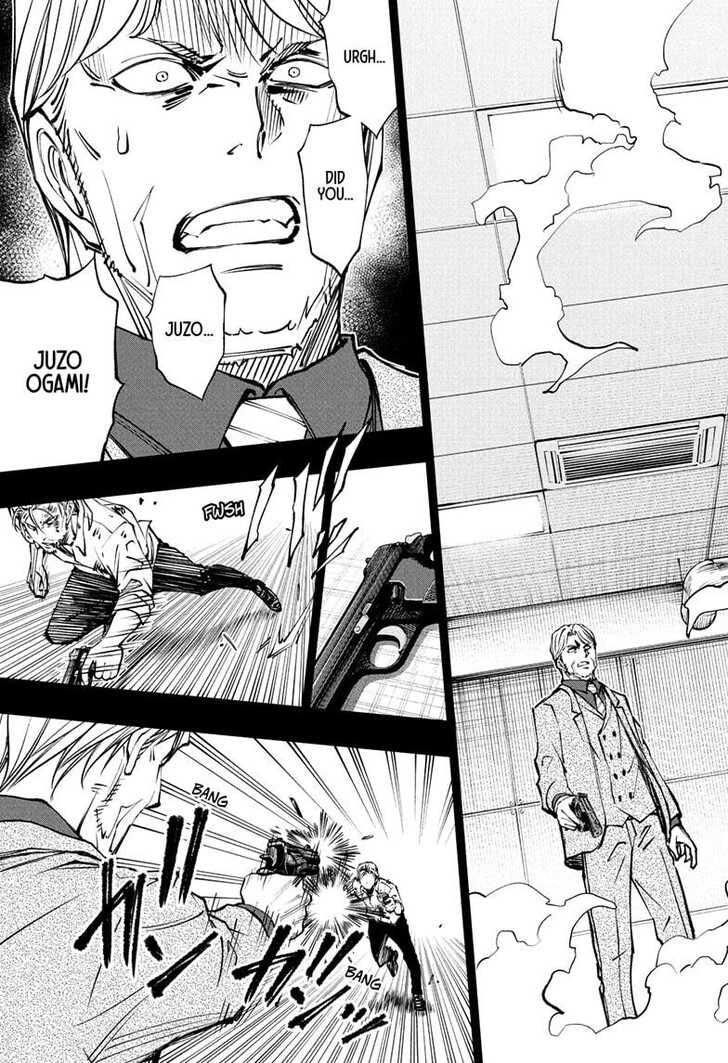 Read Kill Blue en Manga Online