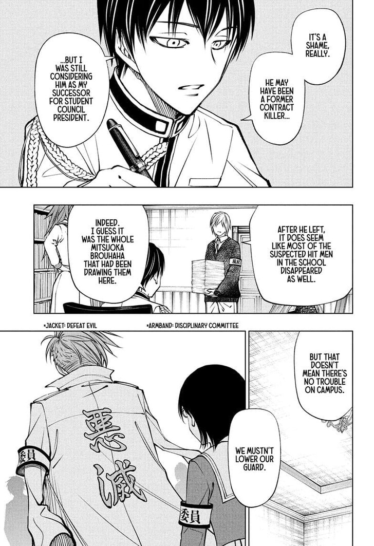 Read Kill Blue en Manga Online