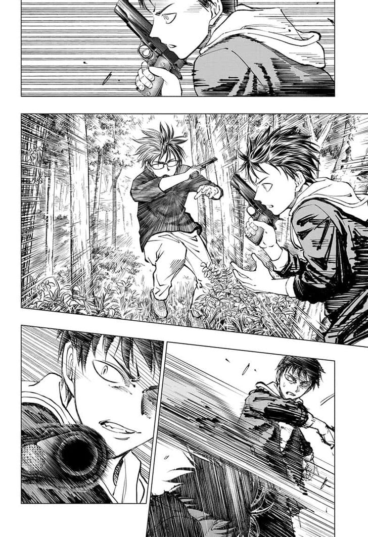 Read Kill Blue en Manga Online