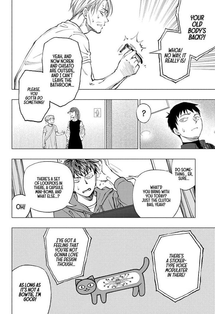 Read Kill Blue en Manga Online