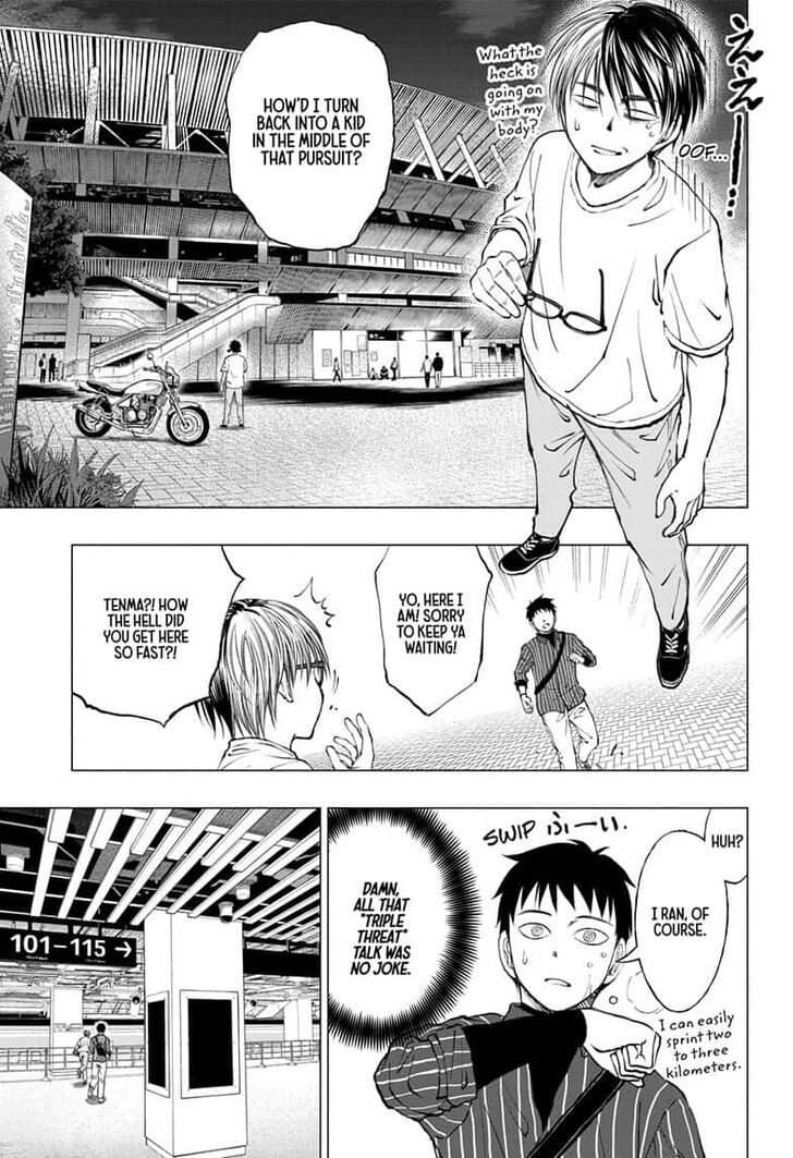 Read Kill Blue en Manga Online