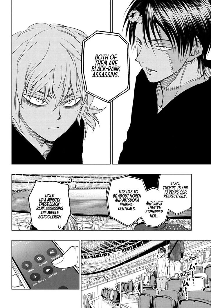 Read Kill Blue en Manga Online
