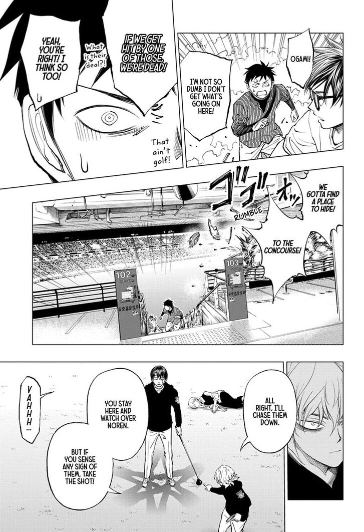 Read Kill Blue en Manga Online