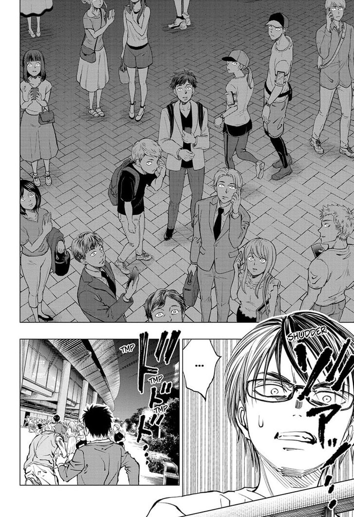 Read Kill Blue en Manga Online