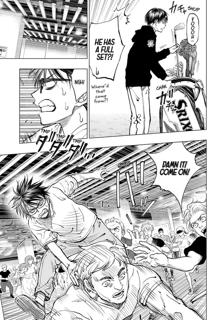 Read Kill Blue en Manga Online