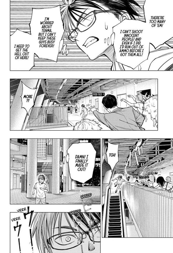 Read Kill Blue en Manga Online