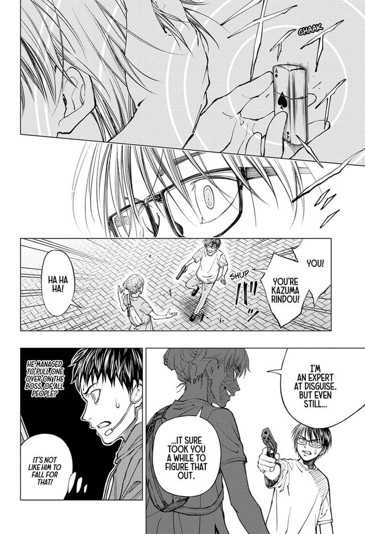 Read Kill Blue en Manga Online