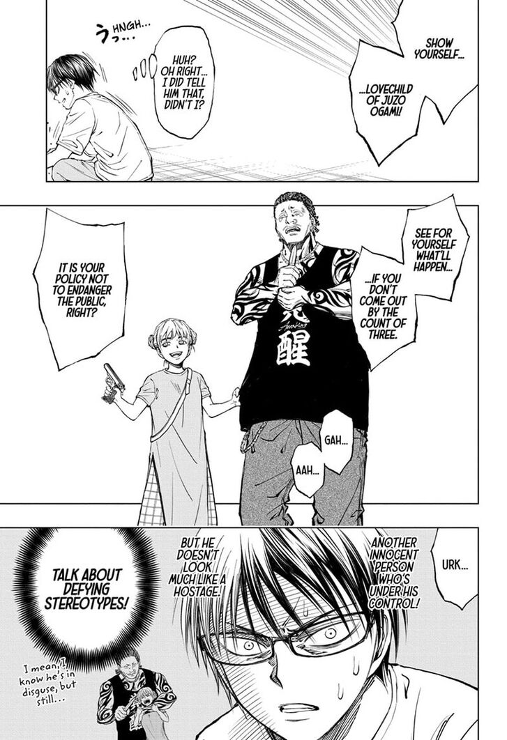 Read Kill Blue en Manga Online