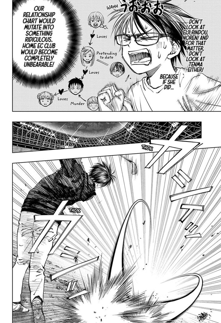 Read Kill Blue en Manga Online