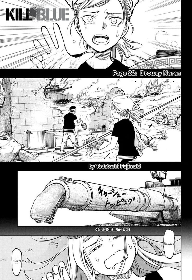 Read Kill Blue en Manga Online