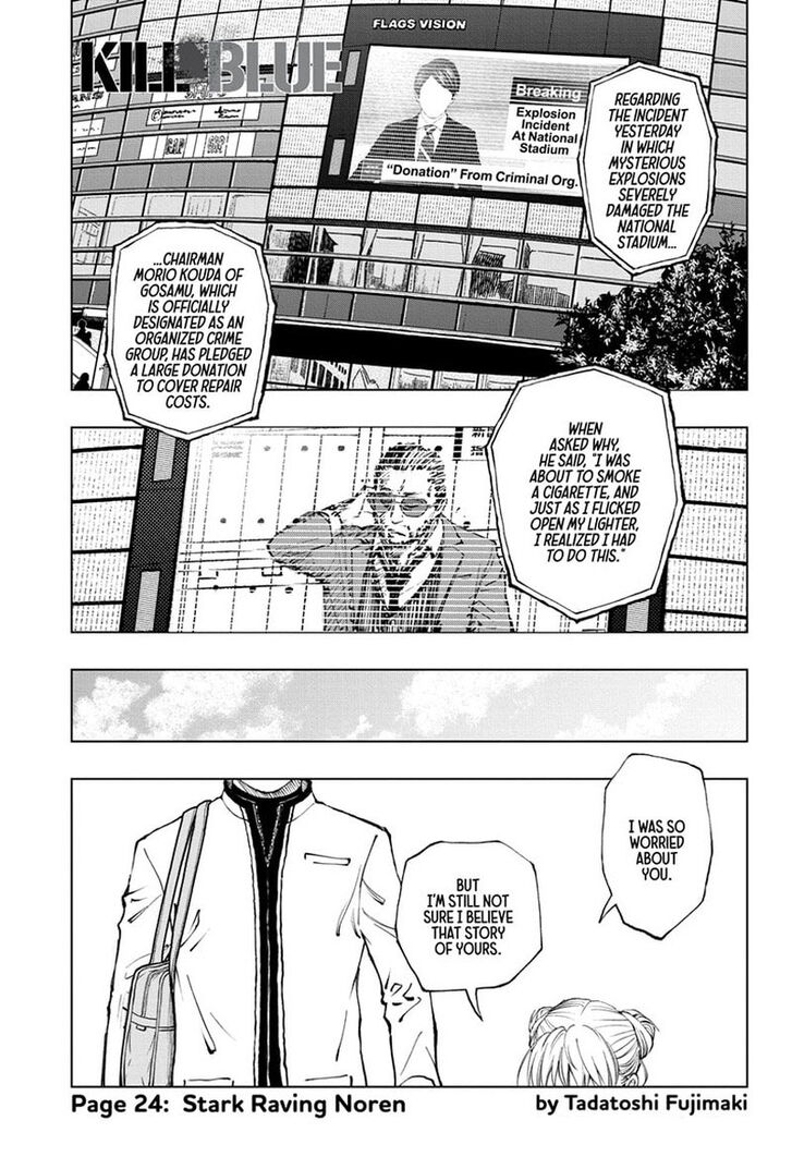 Read Kill Blue en Manga Online