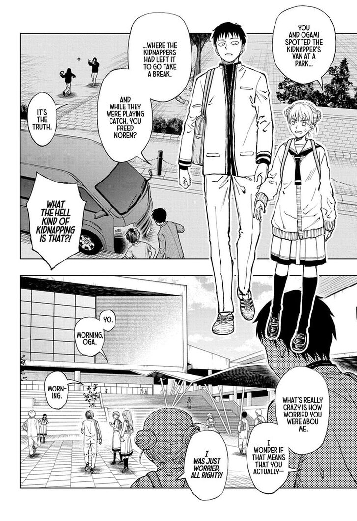 Read Kill Blue en Manga Online