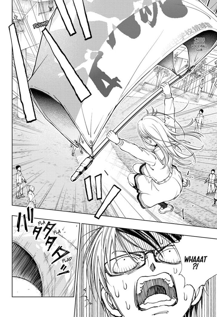 Read Kill Blue en Manga Online