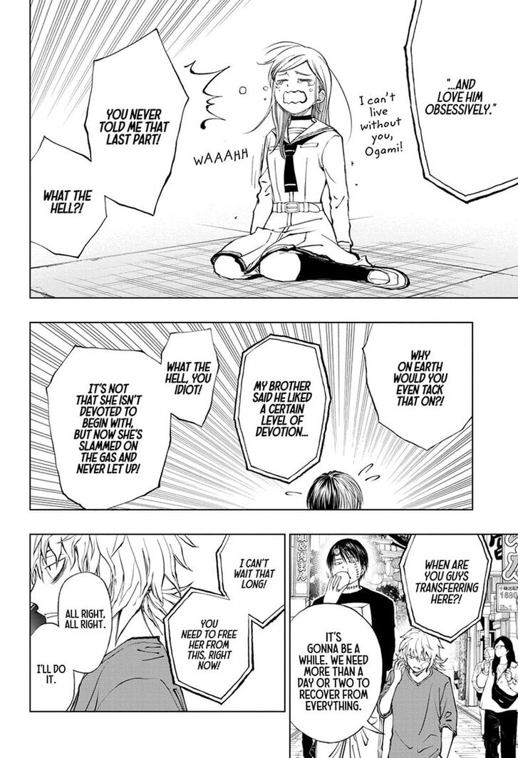 Read Kill Blue en Manga Online