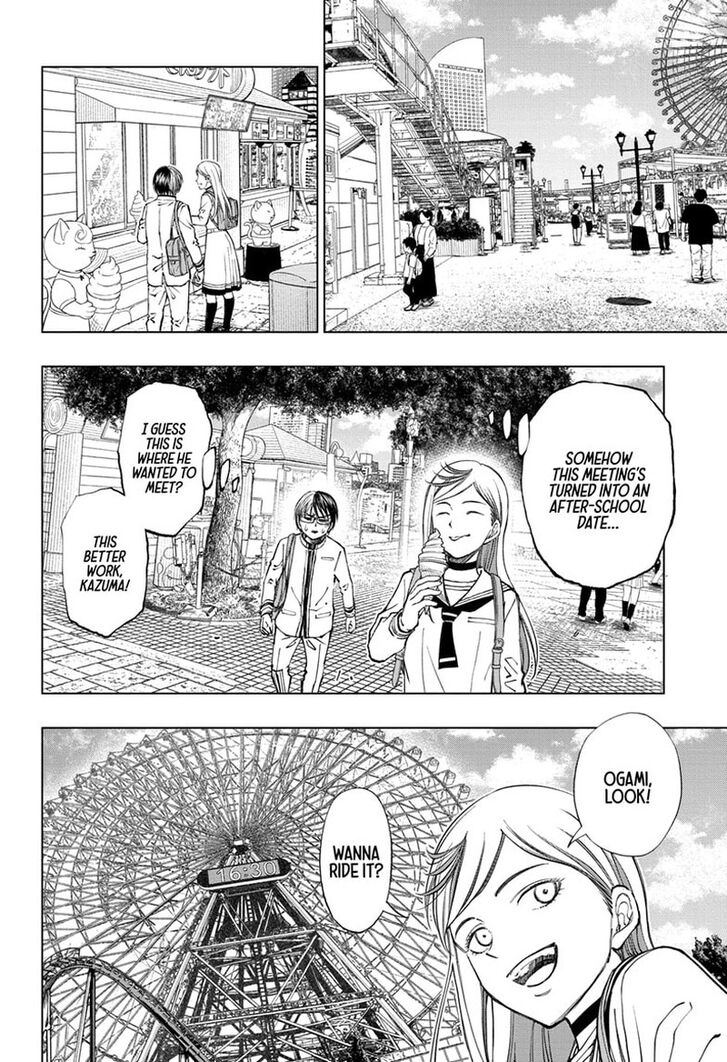 Read Kill Blue en Manga Online