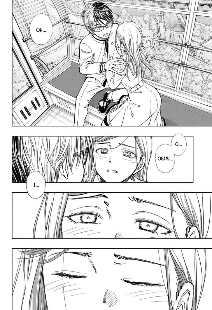 Read Kill Blue en Manga Online
