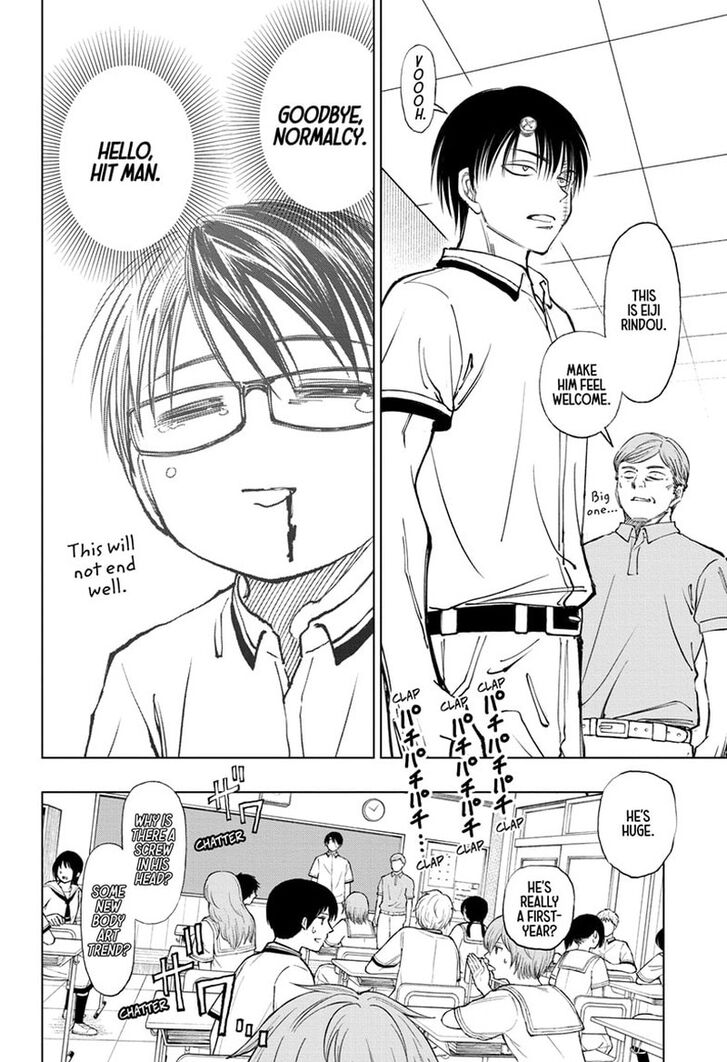 Read Kill Blue en Manga Online