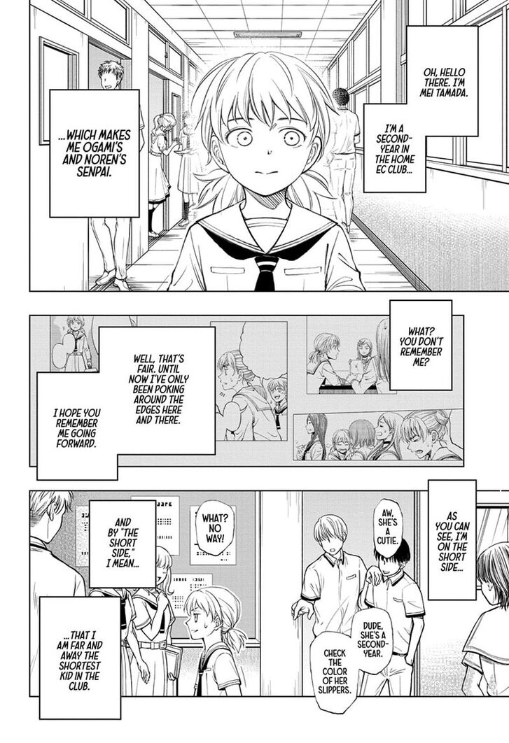 Read Kill Blue en Manga Online