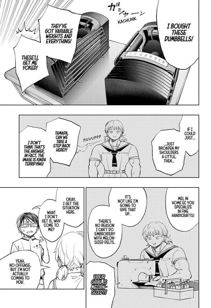 Read Kill Blue en Manga Online