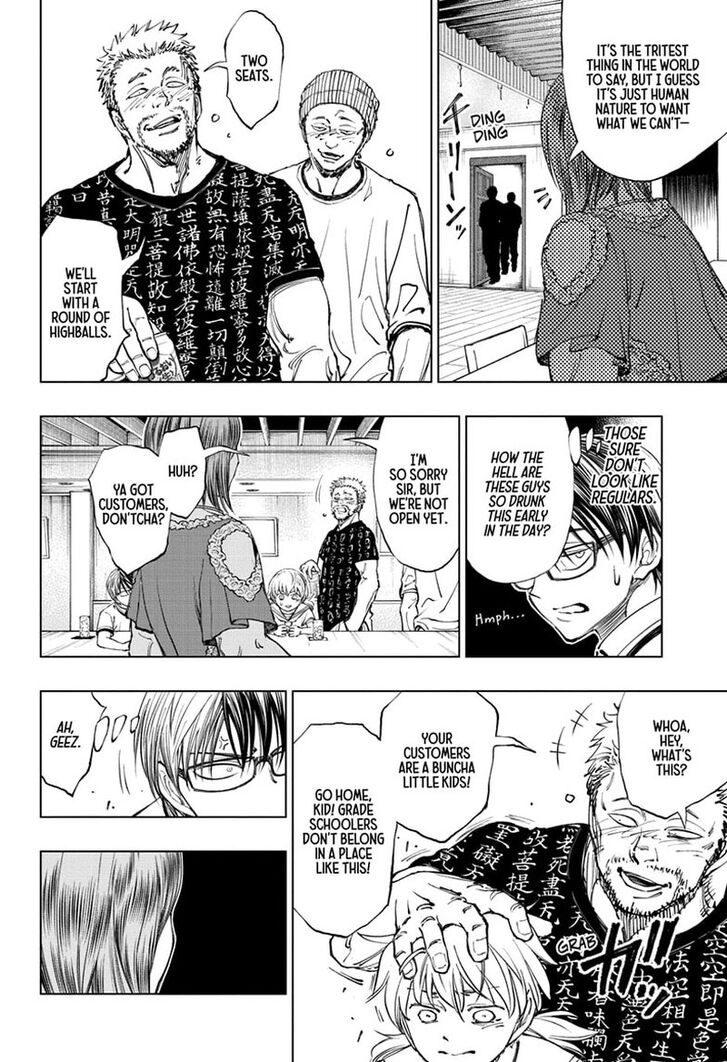 Read Kill Blue en Manga Online