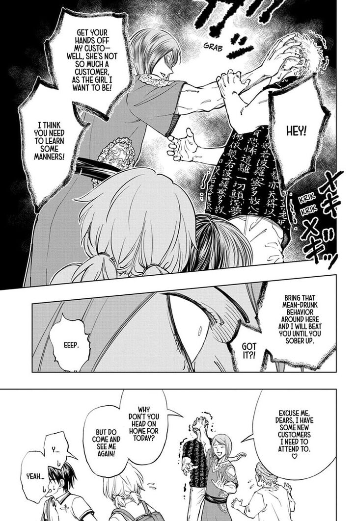 Read Kill Blue en Manga Online