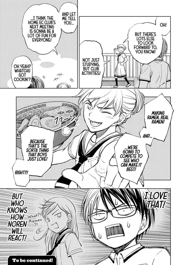 Read Kill Blue en Manga Online