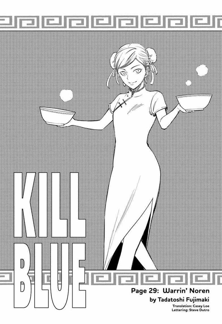 Read Kill Blue en Manga Online