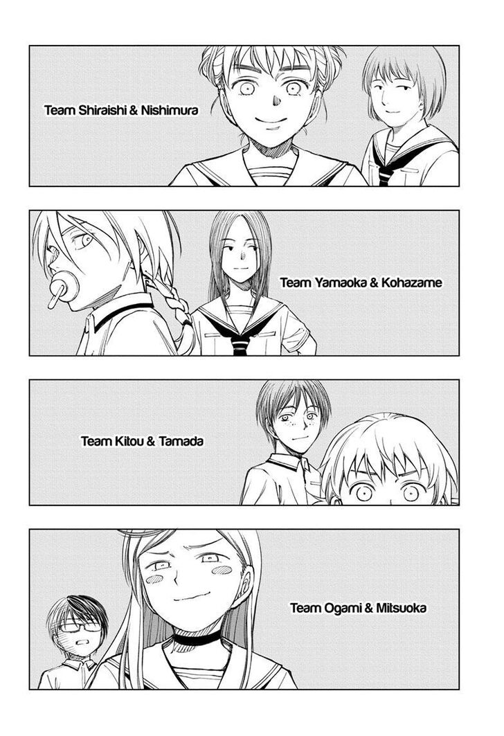 Read Kill Blue en Manga Online