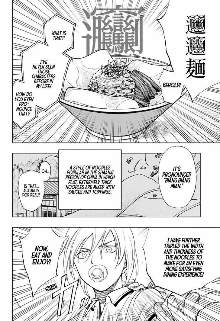 Read Kill Blue en Manga Online