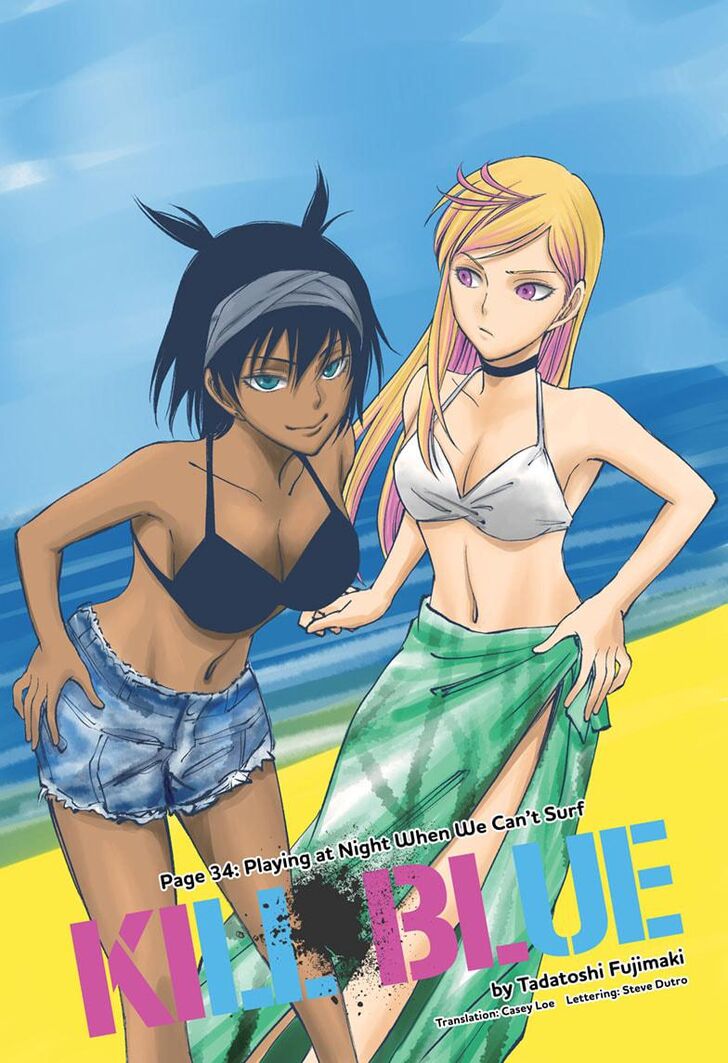 Read Kill Blue en Manga Online