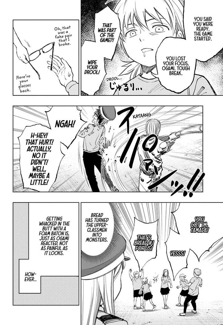 Read Kill Blue en Manga Online