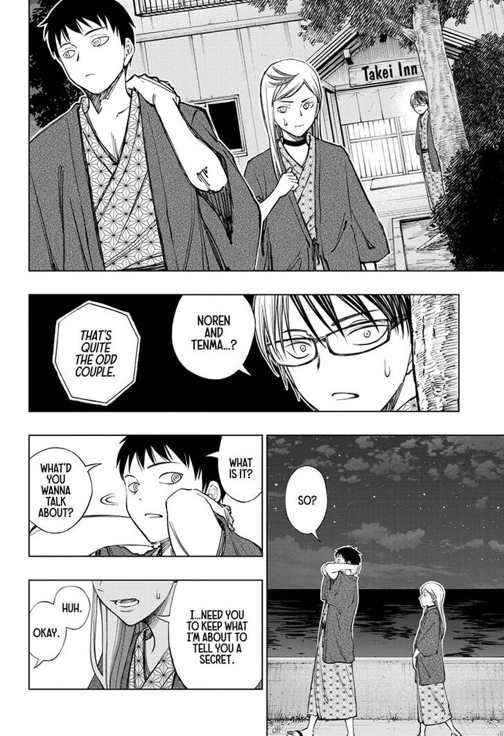 Read Kill Blue en Manga Online