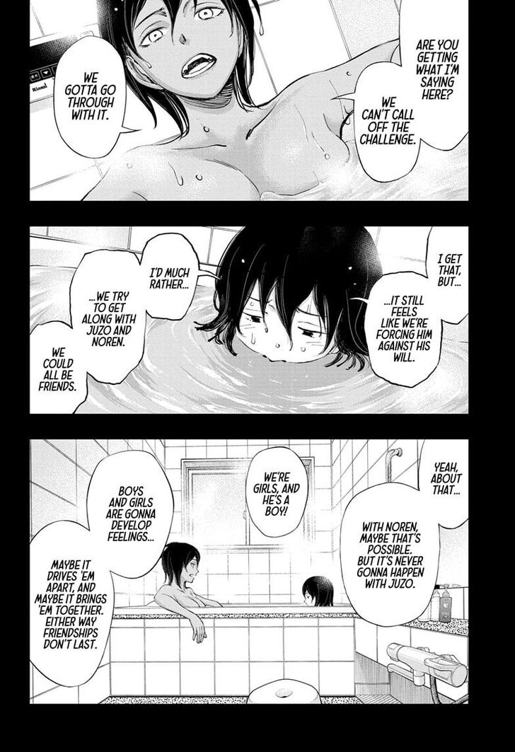 Read Kill Blue en Manga Online