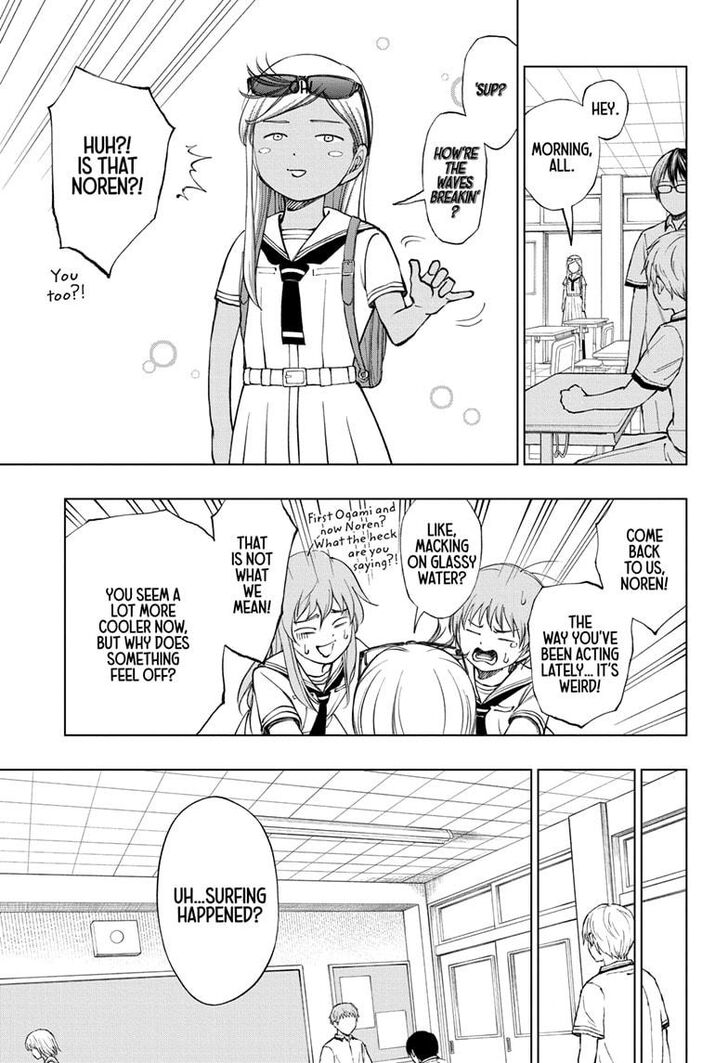Read Kill Blue en Manga Online
