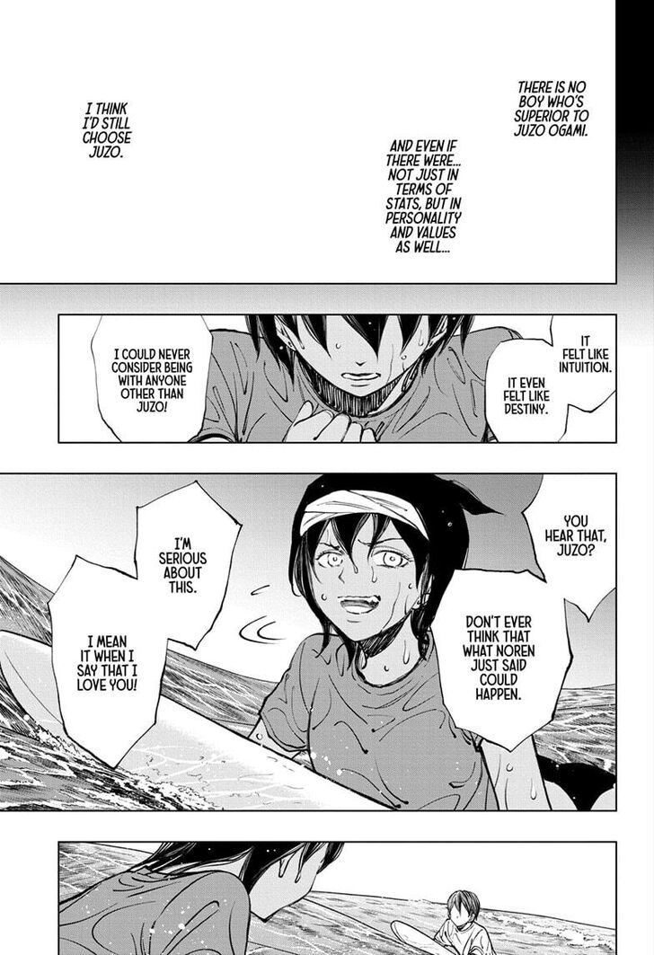 Read Kill Blue en Manga Online