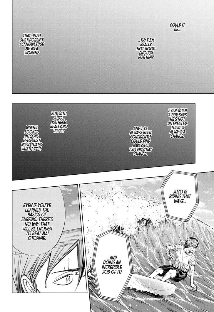 Read Kill Blue en Manga Online